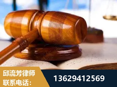 运城-刑事案件