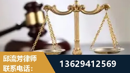 运城-疑难刑事案件处理