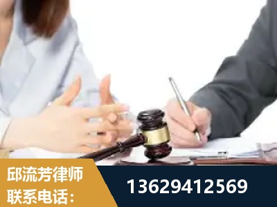 运城-新型网络犯罪