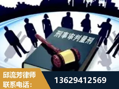 运城-诈骗类犯罪