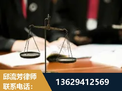 运城-抚养权