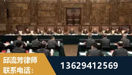 运城-重大刑事案件处理