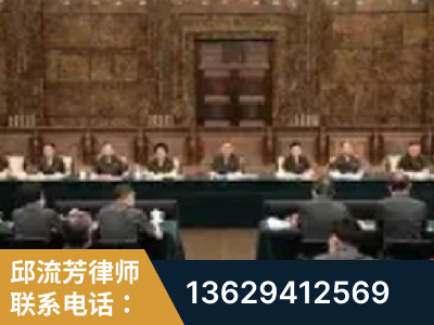 运城-疑难刑事案件处理