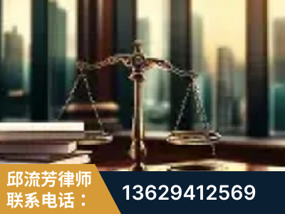运城-重大刑事案件处理